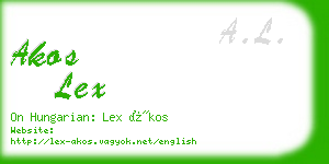 akos lex business card